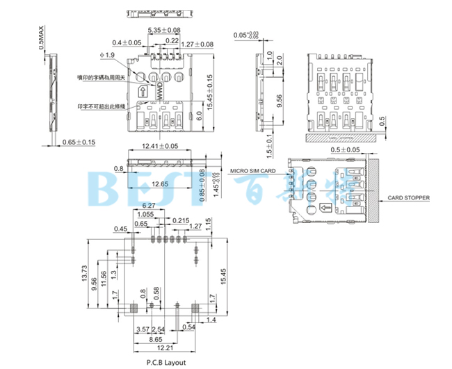 SD卡座SIM145-129参考图纸