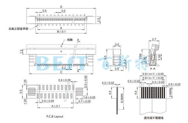 FPC连接器0.5K-A-NPWB-T-R参考图纸